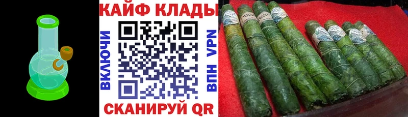 Как найти наркотики Ардон МАРИХУАНА  Меф  COCAIN  ГАШИШ 