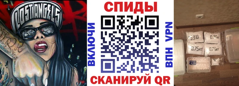 Амфетамин Premium  Ардон 