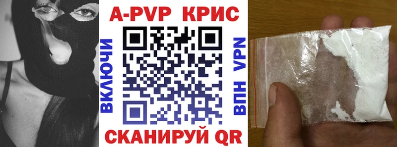A PVP мука Ардон
