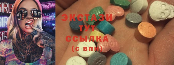 mdpv Алексеевка