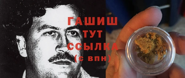 mdpv Алексеевка