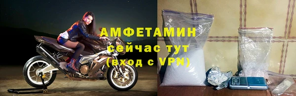 меф Наволоки