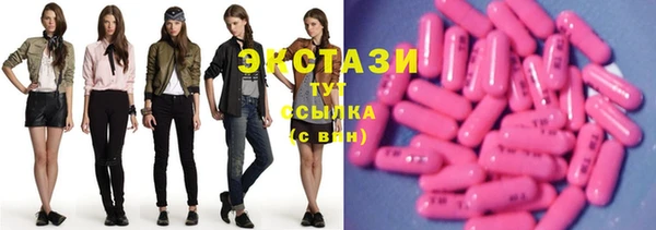 mdpv Алексеевка