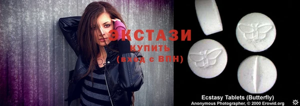 дистиллят марихуана Алексин