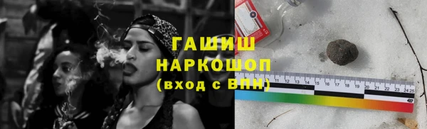mdpv Надым