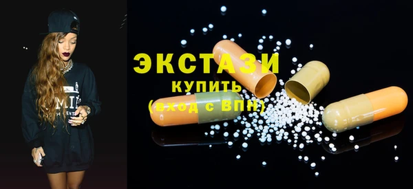 меф Наволоки