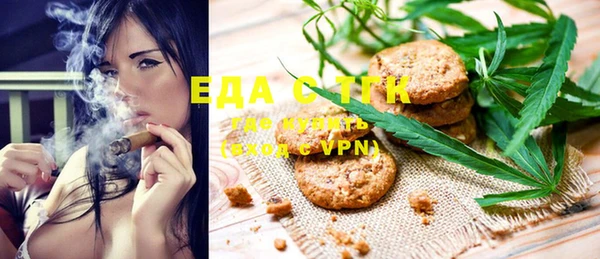 кокаин Алзамай