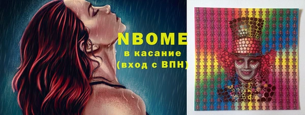 кокаин Алзамай