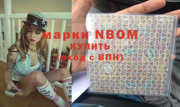 кокаин Алзамай