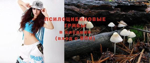 меф Наволоки