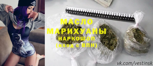 mdpv Надым