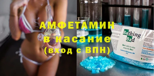 кокаин Алзамай
