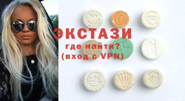 mdpv Алексеевка