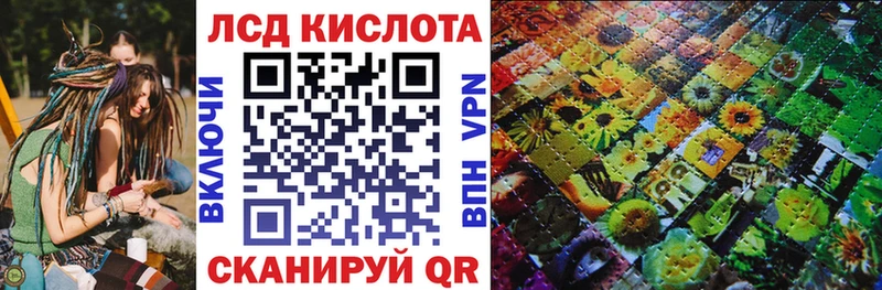Наркотические марки 1,8мг  Ардон 