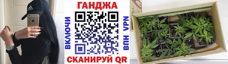 MEGA ссылки Ардон Канабис LSD WEED цена